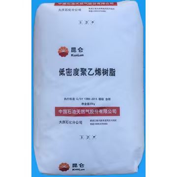 LDPE con elevata lavorabilità